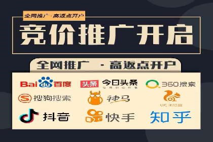 百度SEM推广案例：如何提高转化率？