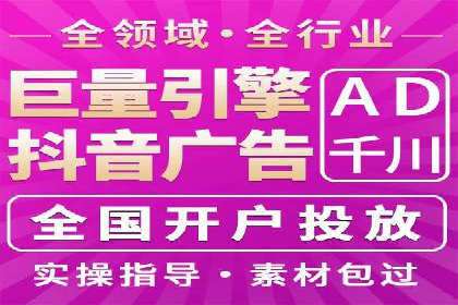 托管竞价SEM助力企业快速崛起