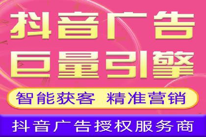今日头条信息流：挖掘潜在用户的秘密武器